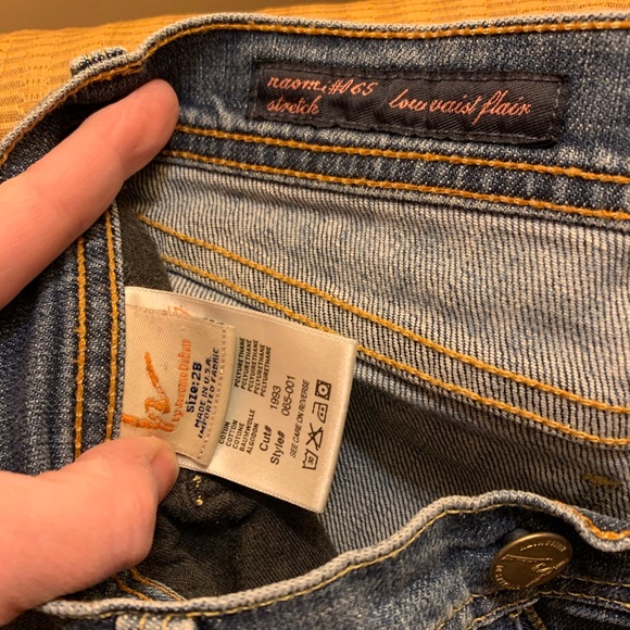 Citizens of Humanity 👖 - Picture 5 of 6